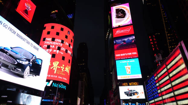 New York - Light it up at Times Square