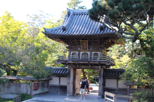San Francisco - Japanese Garden