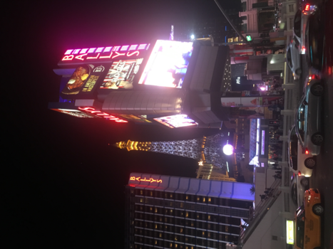 Las Vegas - Las Vegas Night