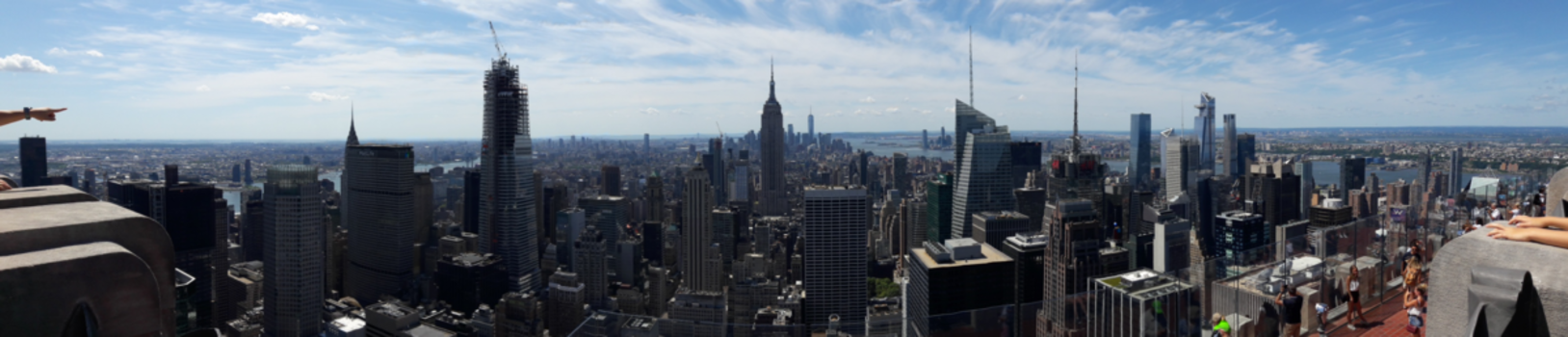 New York - Kijk daar staat het Empire state building!